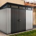 Сарай Артисан 9х7 (279 х 216 см) купить в Волоколамске