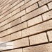 Фасадная панель Ю-пласт Стоун Хаус S-Lock Клинкер Балтик пустыня купить в Волоколамске