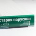 Сайдинг Мирко 7,5 под дерево С021 купить в Волоколамске
