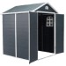 Сарай пластиковый Black Fox Modernist G 4,5м2 купить в Волоколамске