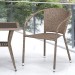 Комплект плетеной мебели AFINA из иск. ротанга T25B/Y137C-W56 Light Brown 2Pcs купить в Волоколамске