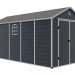 Сарай пластиковый Black Fox Modernist J 11м2 купить в Волоколамске