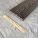 Террасная доска Latitudo Solid 150х21 Венге (Полнотелая) купить в Волоколамске