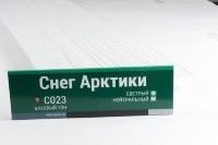 Сайдинг Мирко 7,5 под дерево С023 купить в Волоколамске