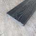 Террасная доска Latitudo Solid 150х21 Графит (Полнотелая) купить в Волоколамске