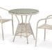 Комплект плетеной мебели AFINA из иск. ротанга T705ANT/Y137C-W85 Latte 2Pcs купить в Волоколамске