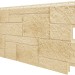 Фасадная панель VOX Sandstone (Сандстоун) кремовый купить в Волоколамске
