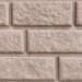 Сайдинг BRICKHOUSE белый купить в Волоколамске