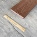 Террасная доска Latitudo Solid 150х21 Каштан (Полнотелая) купить в Волоколамске