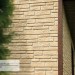 Фасадная панель Ю-пласт Стоун Хаус S-Lock Таганай речной купить в Волоколамске