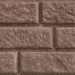 Сайдинг BRICKHOUSE коричневый купить в Волоколамске
