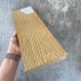Террасная доска Latitudo Solid 150х21 Орех (Полнотелая) купить в Волоколамске