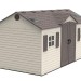 Сарай пластиковый LifeTime 15x8 DD купить в Волоколамске