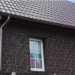 Фасадная панель Альта-Профиль, Бутовый Камень, Датский купить в Волоколамске
