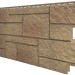 Фасадная панель VOX Sandstone (Сандстоун) светло коричневый купить в Волоколамске