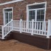 Перила ДПК GardenParkett Белый купить в Волоколамске