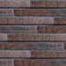 Фиброцементные панели КАНЬОН коллекция Ригель - 44 купить в Волоколамске