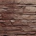 Фасадная панель FineBer, Скала, Желто-коричневый купить в Волоколамске