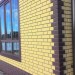 Фасадная панель Альта-Профиль, Кирпич Клинкерный, Желтый купить в Волоколамске