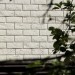 Фасадная панель Grand Line Сланец молочный купить в Волоколамске