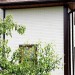 Фасадная панель Grand Line Сланец молочный купить в Волоколамске