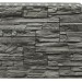 Фасадная панель Royal Stone, Камень Скалистый, Квебек купить в Волоколамске